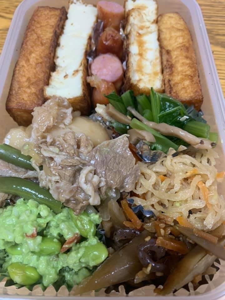 厚揚げ弁当